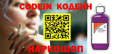 альфа пвп VHQ Азнакаево