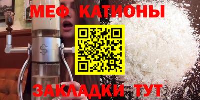 метадон Абакан