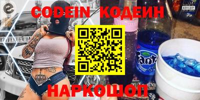 метадон Абакан