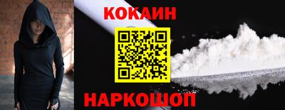 метадон Абакан