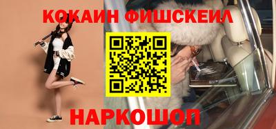 метадон Абакан