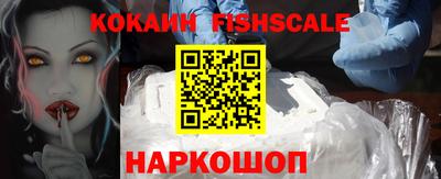метадон Абакан