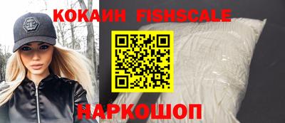 метадон Абакан