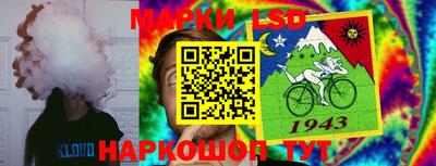 ALPHA PVP Абинск