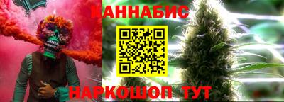 альфа пвп VHQ Азнакаево