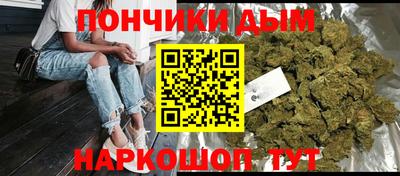 ALPHA PVP Абинск