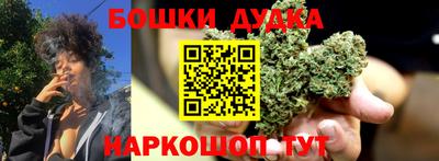 альфа пвп VHQ Азнакаево