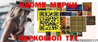 альфа пвп VHQ Азнакаево