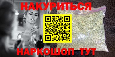 метадон Абакан