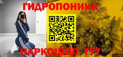альфа пвп VHQ Азнакаево