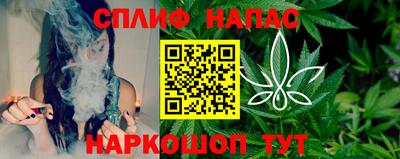 метадон Абакан