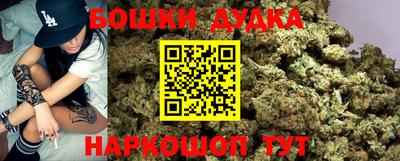 метадон Абакан