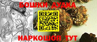 метадон Абакан