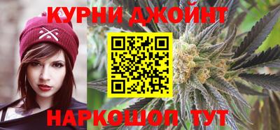 метадон Абакан