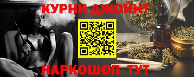 метадон Абакан