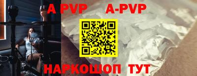 метадон Абакан
