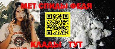 метадон Абакан