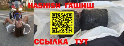 альфа пвп VHQ Азнакаево
