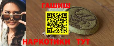 альфа пвп VHQ Азнакаево