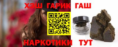 метадон Абакан