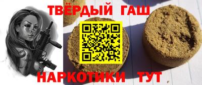 метадон Абакан