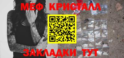 альфа пвп VHQ Азнакаево