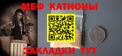 альфа пвп VHQ Азнакаево