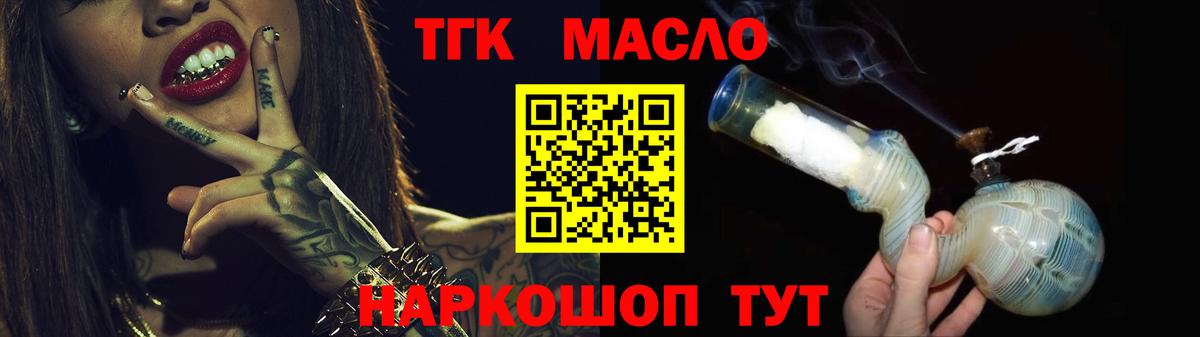 COCAIN  Канабис  Лсд 25  Cocaine  МЕФ кристаллы  ГАШ  Вход с VPN  Алексин  Экстази 